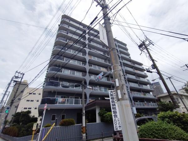 野田スカイハイツ