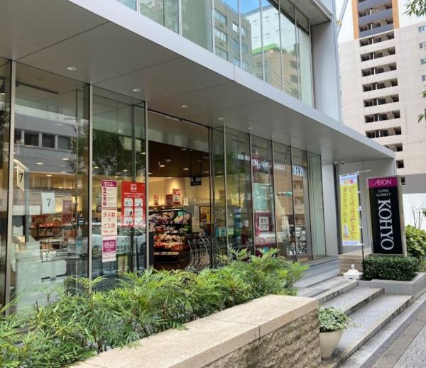 イニシア大手前(コーヨー内本町店)