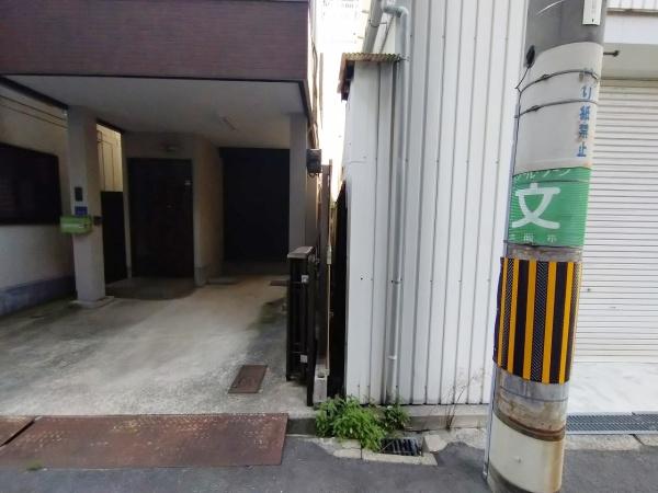 大阪市中央区谷町4丁目　中古戸建