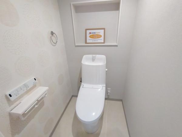 内本町ビューハイツ