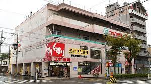 大阪市都島区毛馬町４丁目の中古一戸建て(スギ薬局都島毛馬店)