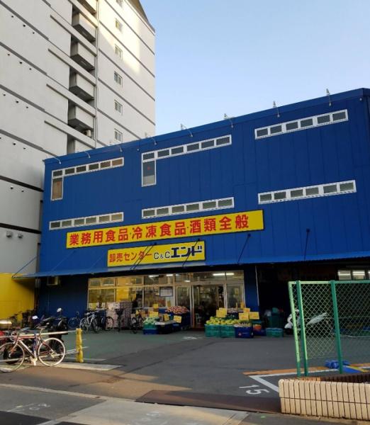 ルックハイツ本田(C＆Cエンド九条店)
