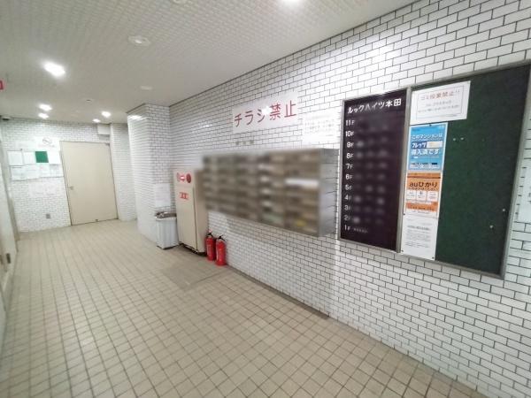 ルックハイツ本田