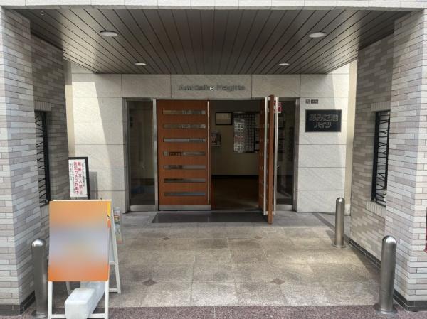 あみだ池ハイツ