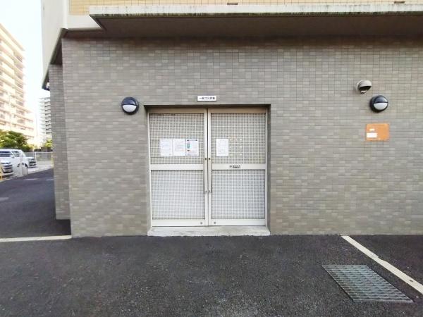 ペルル加島