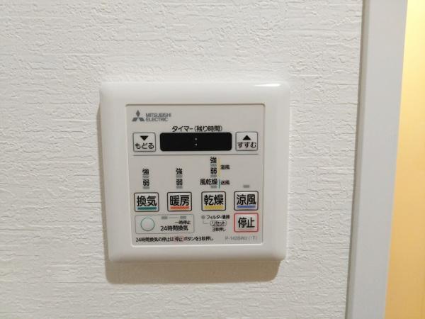 加島駅前アーバンコンフォート