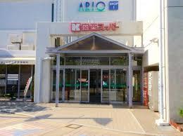 アリオ2(関西スーパーアリオ店)