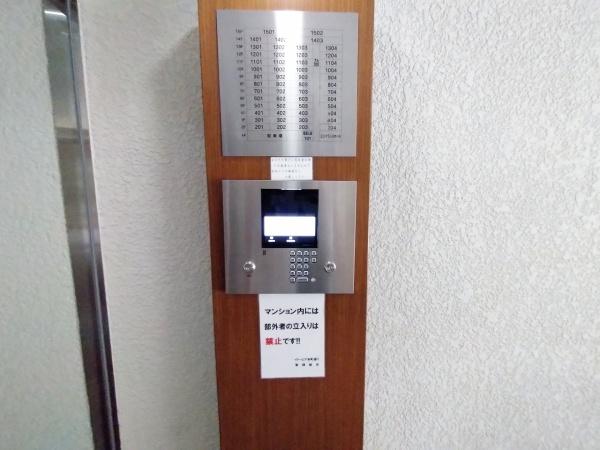 イトーピア本町通り
