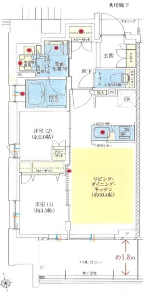 プラウド難波