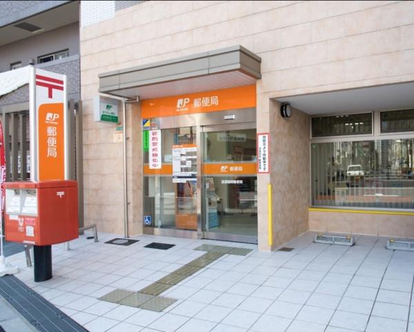 プラウド難波(浪速稲荷郵便局)