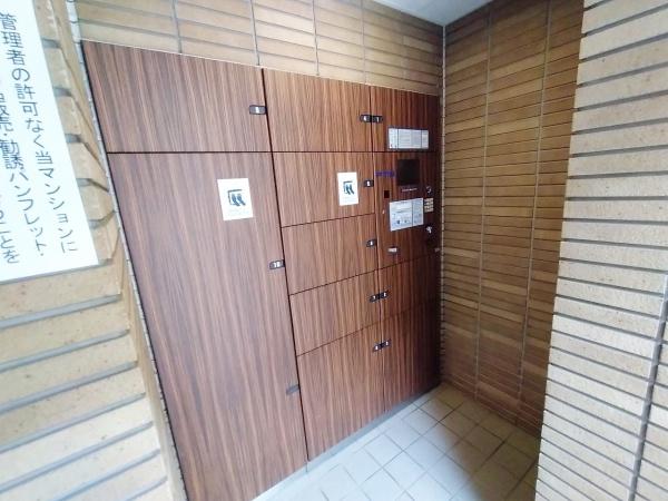 キングマンション福島アーデンコート