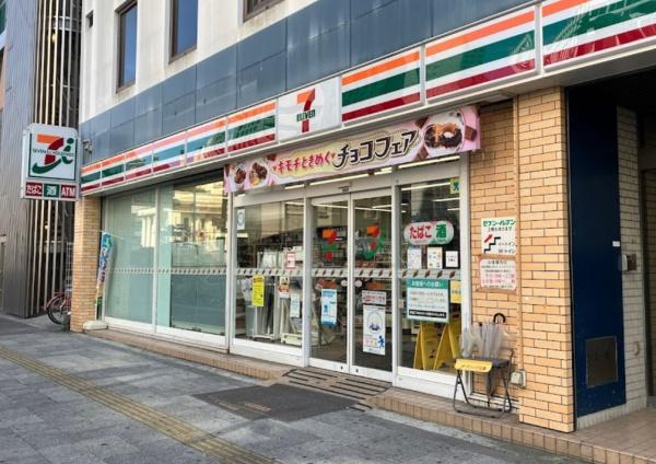グランドシーズ心斎橋東(セブンイレブン大阪長堀心斎橋店)