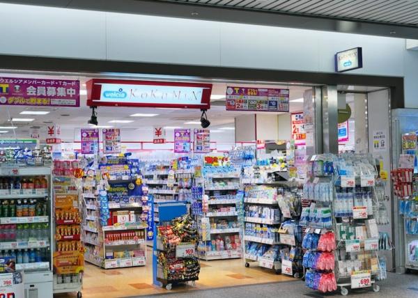 グランドシーズ心斎橋東(コクミンクリスタ長堀店)
