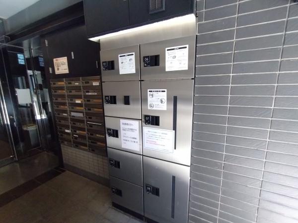 グランドシーズ心斎橋東