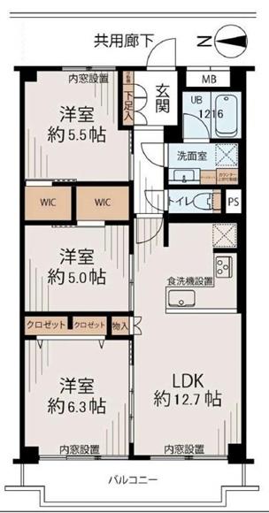 すみれ橋第二コーポ三号棟