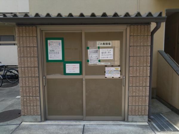 塚本北コーポ