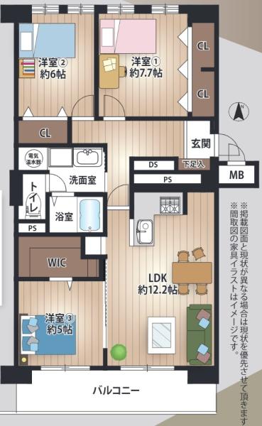 あみだ池ハイツ