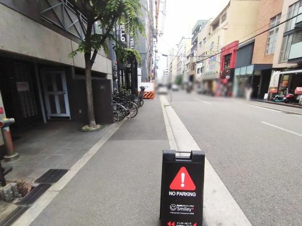 グランド・シーズ心斎橋