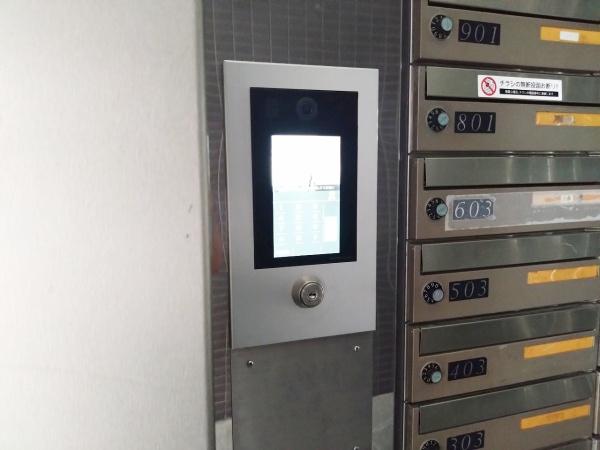 グランド・シーズ心斎橋