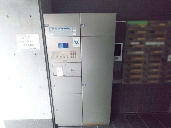 グランド・シーズ心斎橋