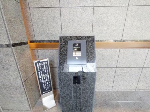 シエリアタワー大阪堀江