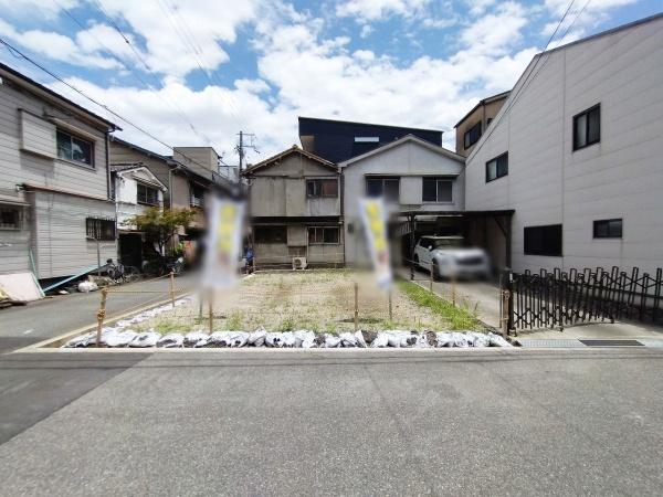大阪市港区八幡屋4丁目　売土地