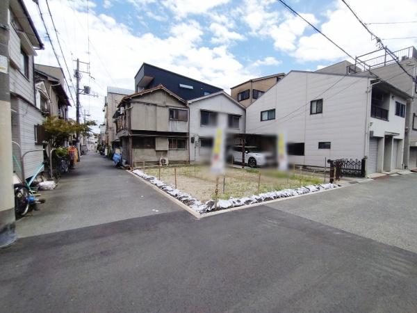 大阪市港区八幡屋４丁目の土地