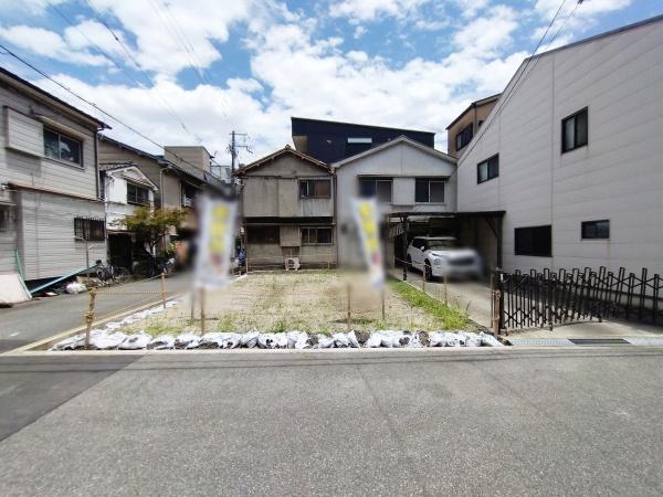 大阪市港区八幡屋４丁目の土地