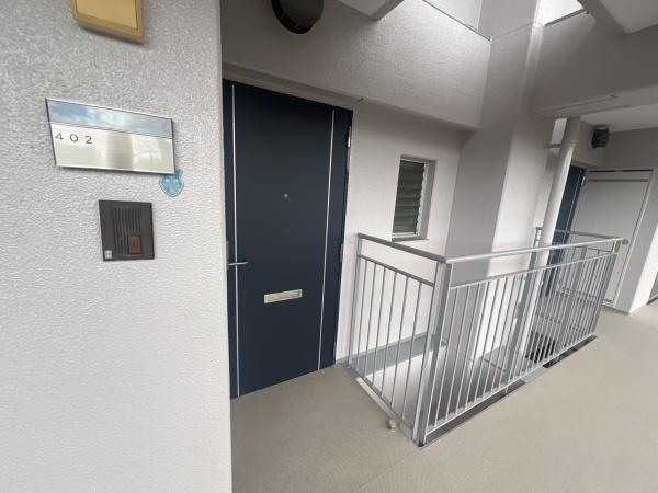 パル鷹取