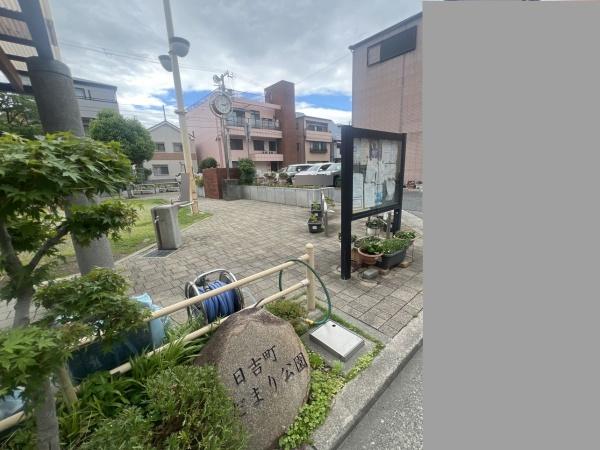 パル鷹取