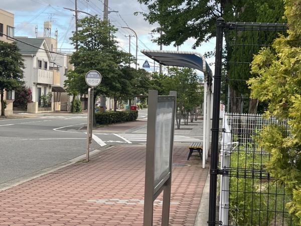 シャルマンフジエミュゼ甲子園