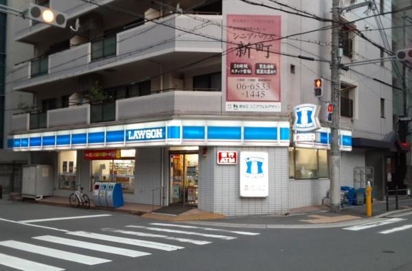 大阪ひびきの街ザ・サンクタスタワー(ローソン大阪厚生年金会館前店)