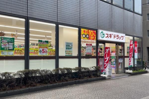 大阪ひびきの街ザ・サンクタスタワー(スギドラッグ西本町店)