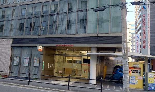 大阪ひびきの街ザ・サンクタスタワー(大阪厚生信用金庫西区支店)