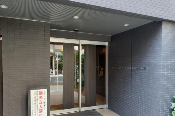 プレサンスロジェ本町