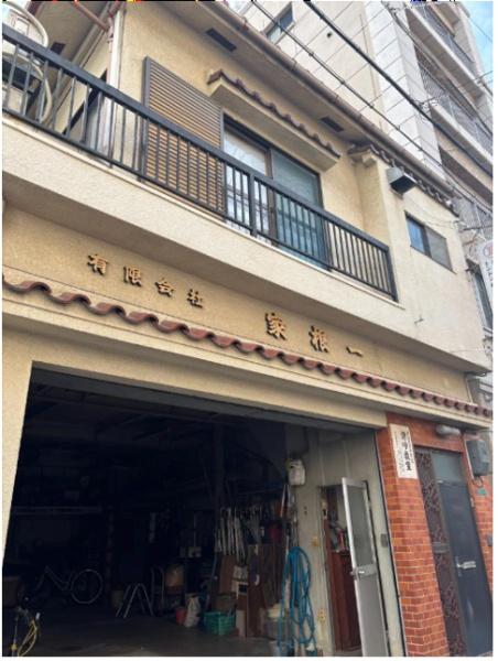 大阪市港区港晴3丁目　中古戸建