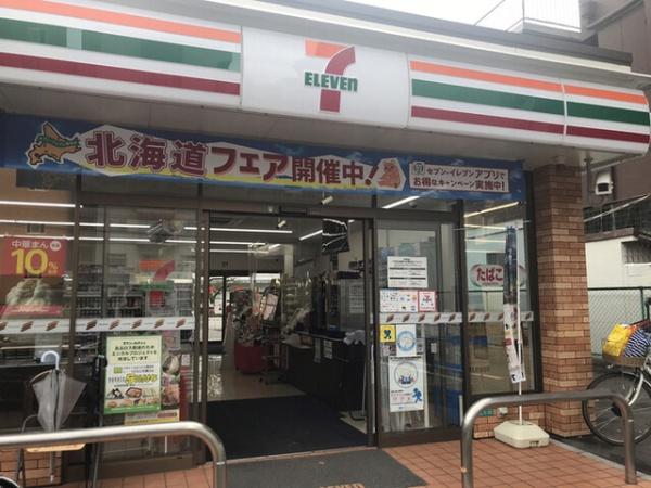 大阪市浪速区桜川2丁目の中古一戸建て(セブンイレブン大阪桜川2丁目店)