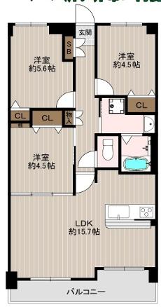 大発ロイヤルハイム弁天町