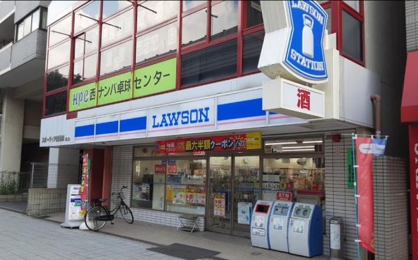マンハイム難波(ローソン幸町1丁目店)