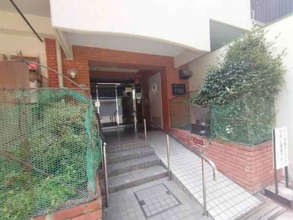 ハイマート千鳥橋