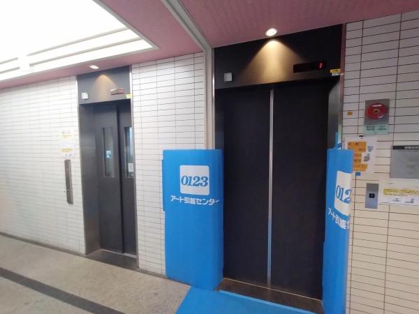 ベルパークシティG棟