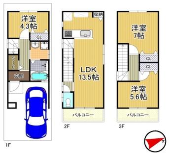 大阪市港区池島3丁目　新築戸建