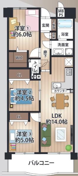 ファミール都島パークサイド