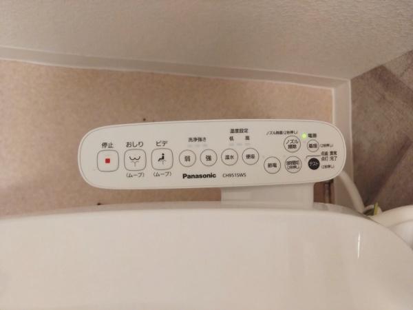 新大阪第一ダイヤモンドマンション
