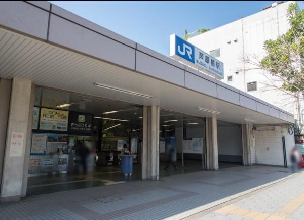 大阪市浪速区浪速西2丁目の中古一戸建て(芦原橋駅(JR西日本大阪環状線))