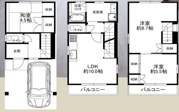 大阪市東淀川区井高野3丁目　中古戸建