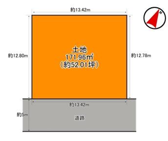 大阪市此花区酉島1丁目　売土地
