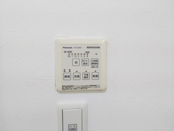 大阪市此花区高見３丁目の中古一戸建て