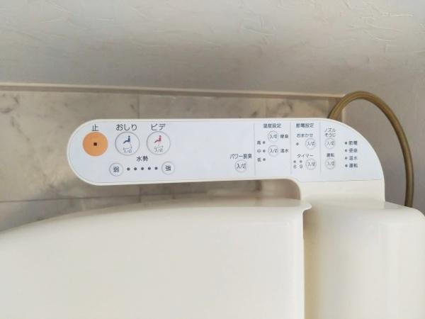 大阪市此花区高見３丁目の中古一戸建て