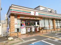 エバーグリーン淀川4号棟(セブンイレブン大阪東淡路1丁目店)